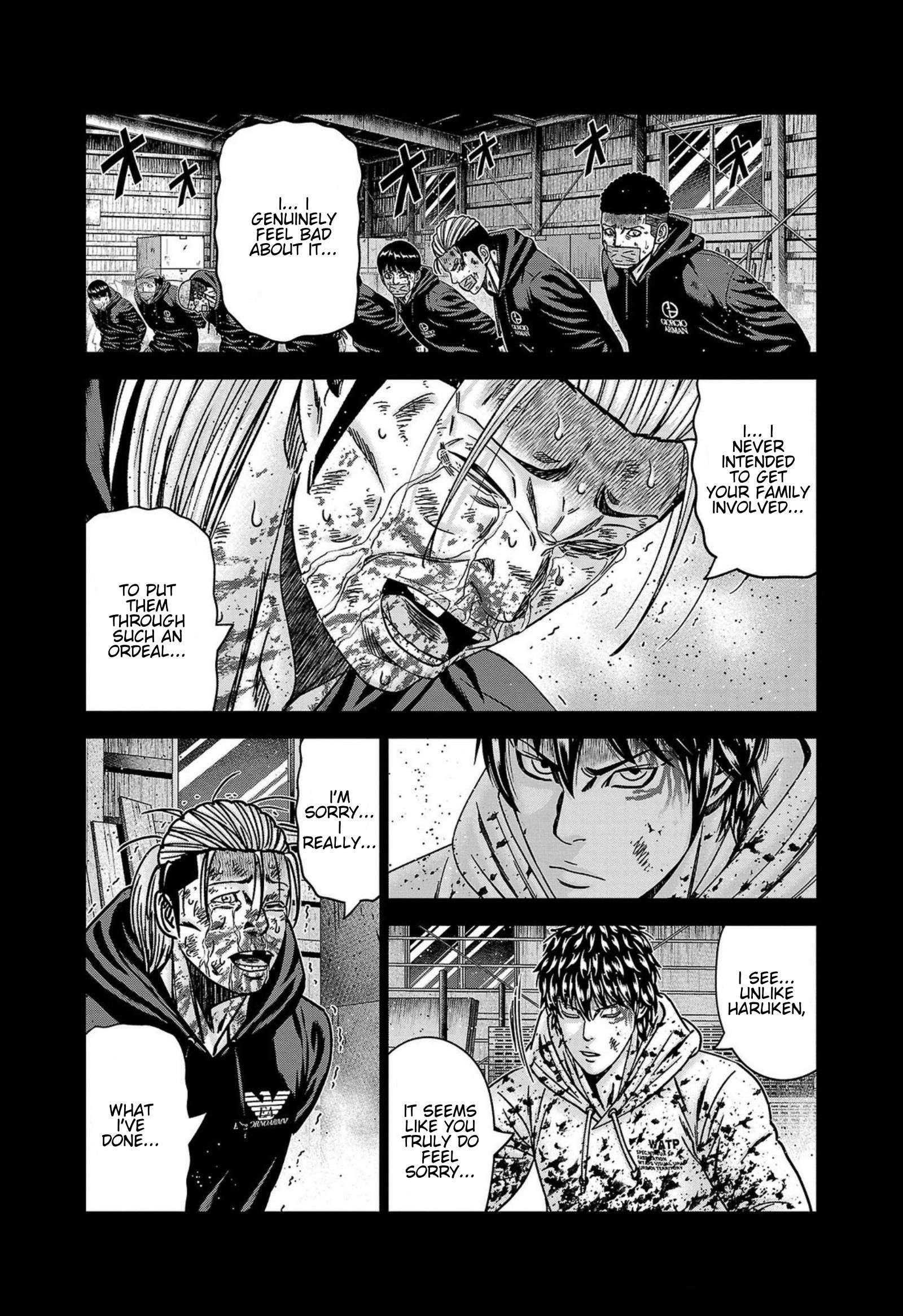 Out (Makoto Mizuta) Chapter 245 17